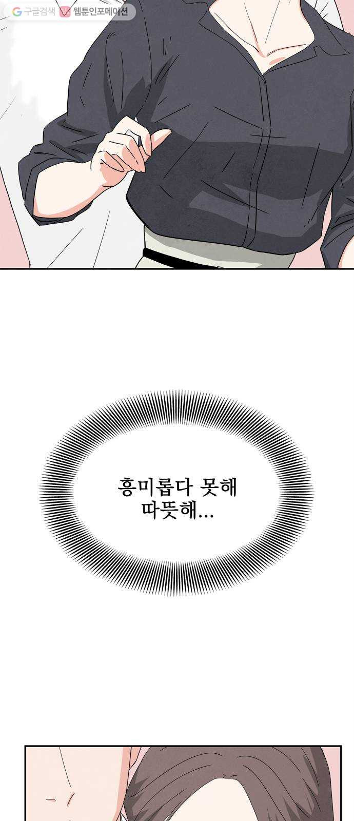 1625897631163.jpeg