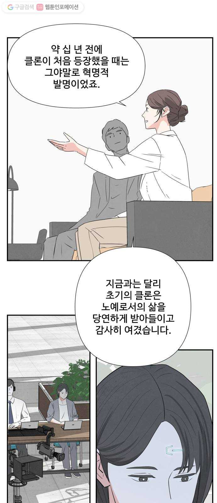 1625897633439.jpeg