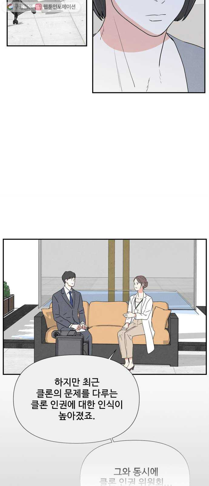 1625897633542.jpeg