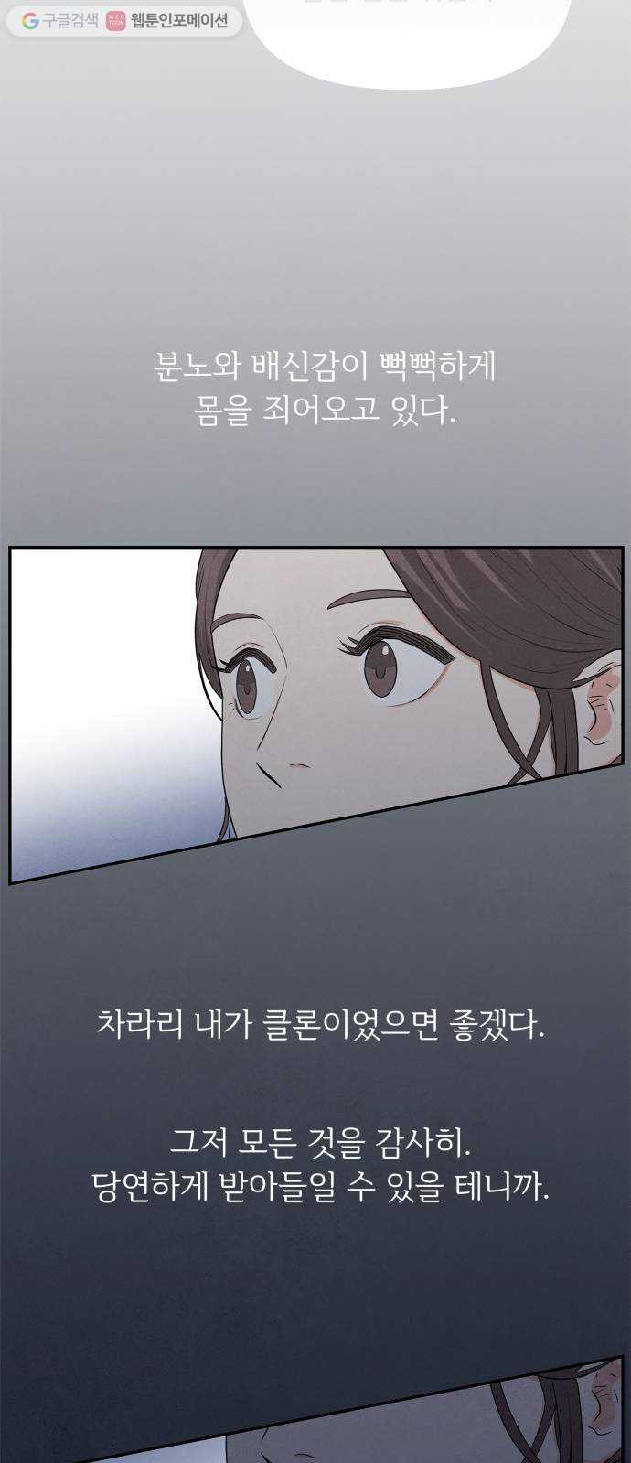 1625897633643.jpeg