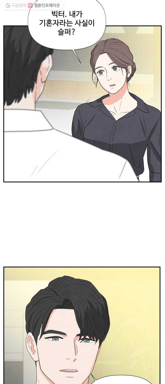 1625897634256.jpeg