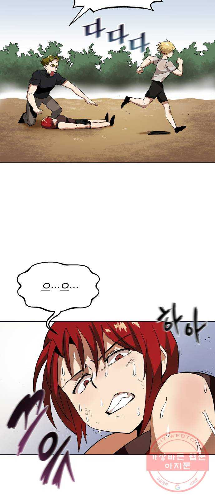 1625896485303.jpeg