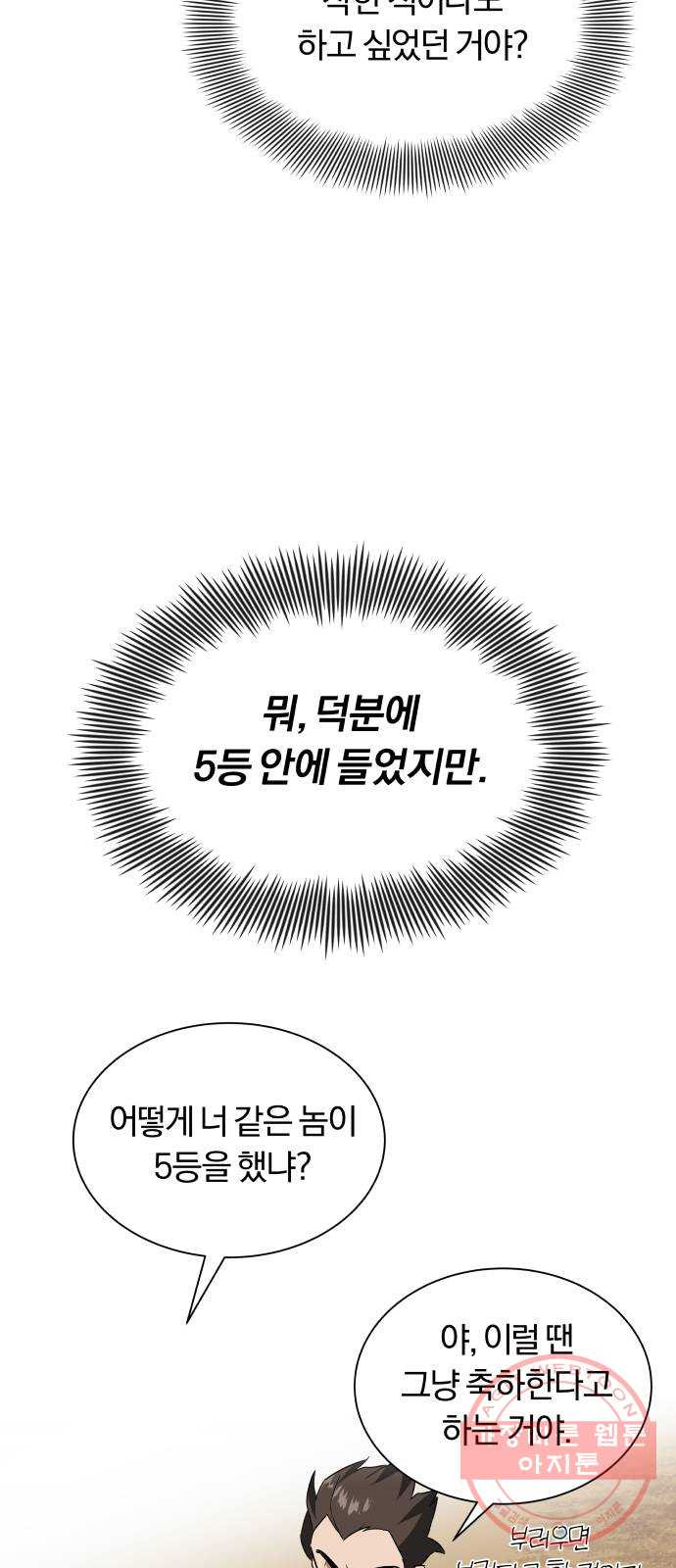 1625896486339.jpeg