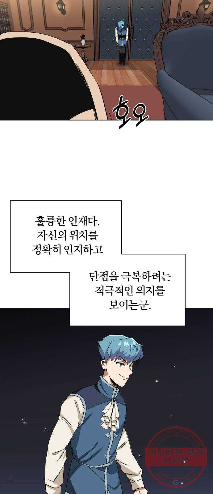 1625896494889.jpeg