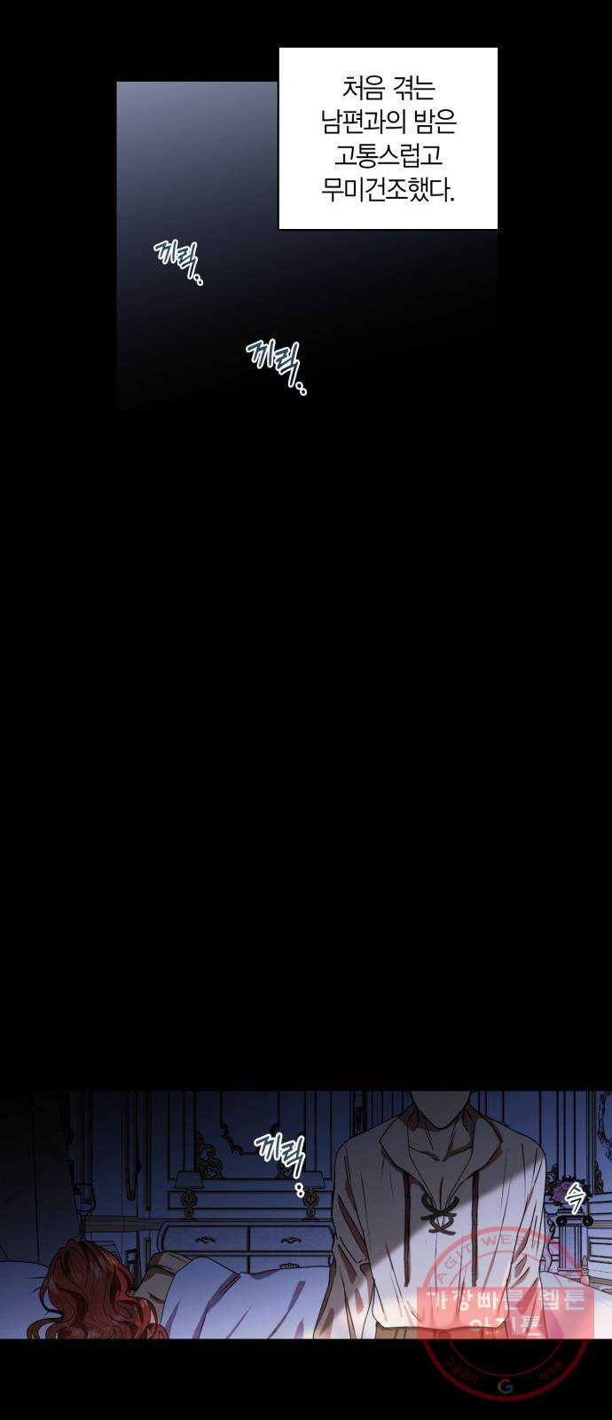 1625896254546.jpeg