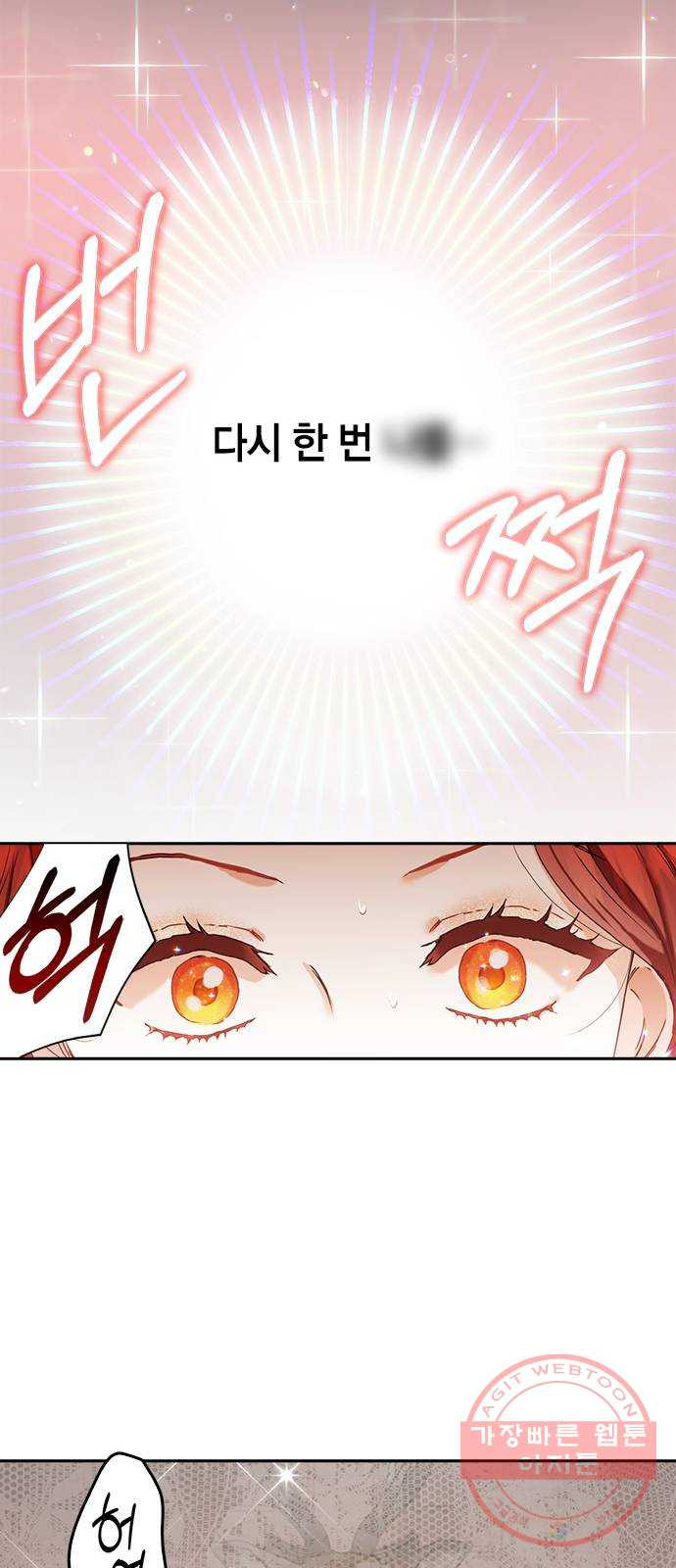 1625896261564.jpeg