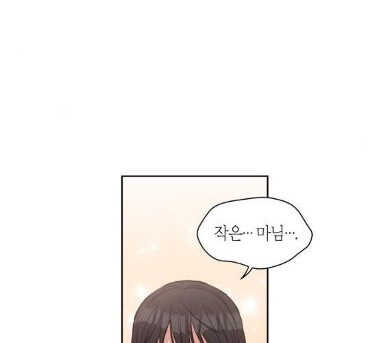 1625896399457.jpeg