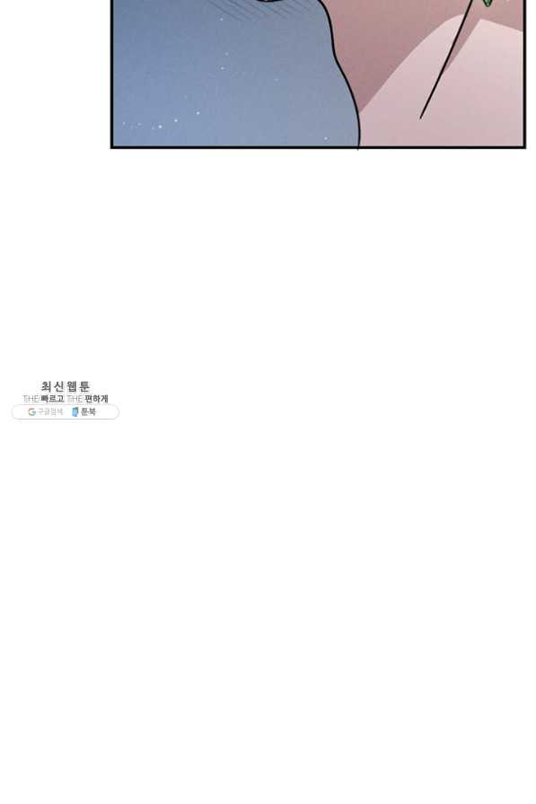 1625894195548.jpeg