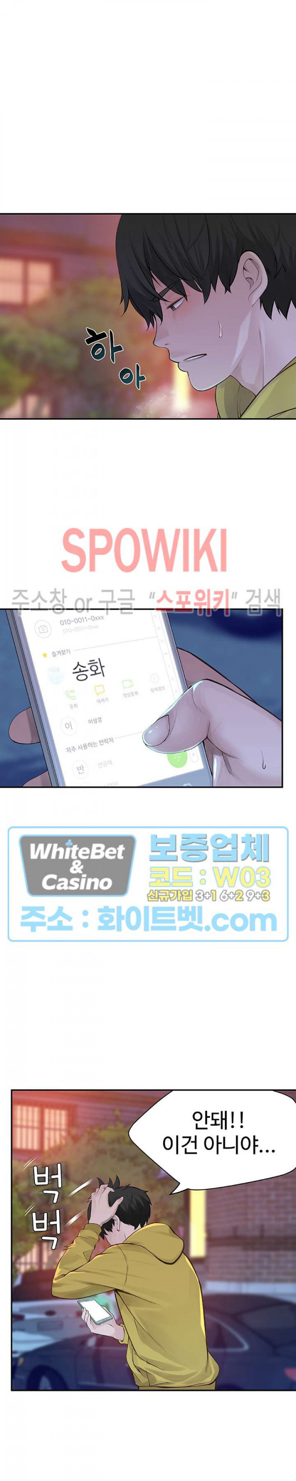 1625896230763.jpg