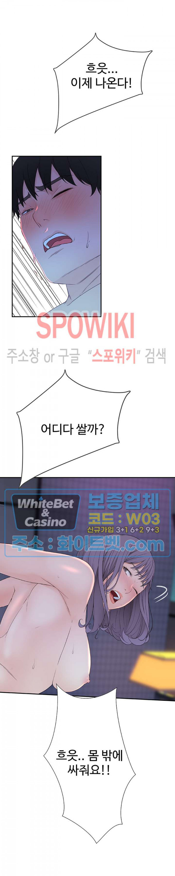 1625896470807.jpg