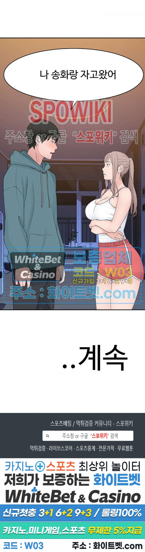 1625896471742.jpg