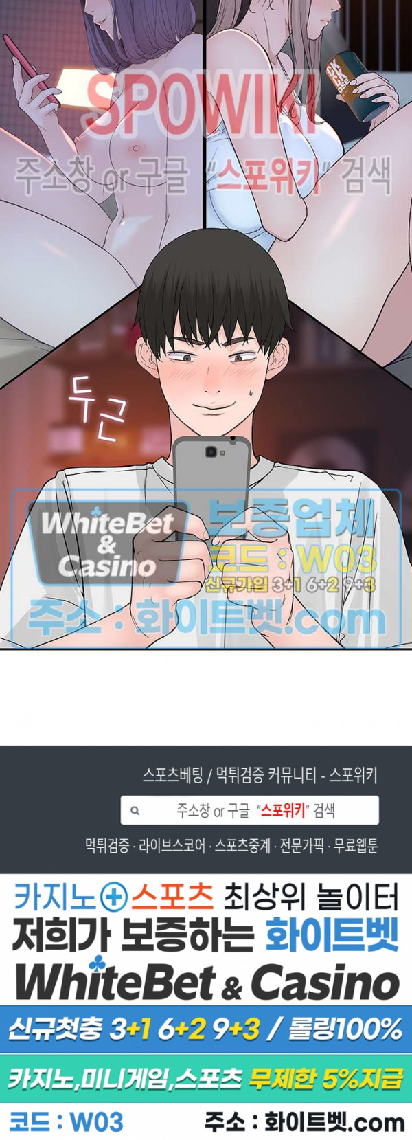 1625896490342.jpg