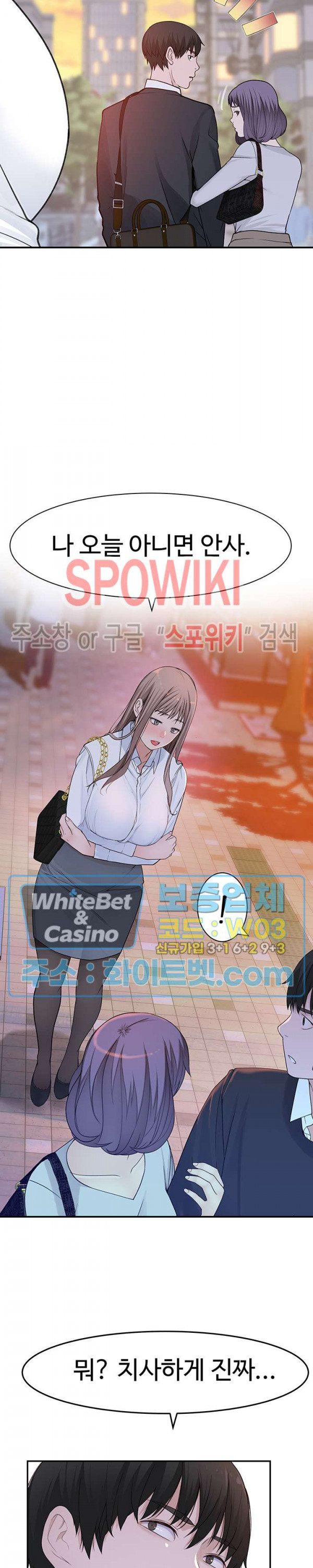 1625896530869.jpg