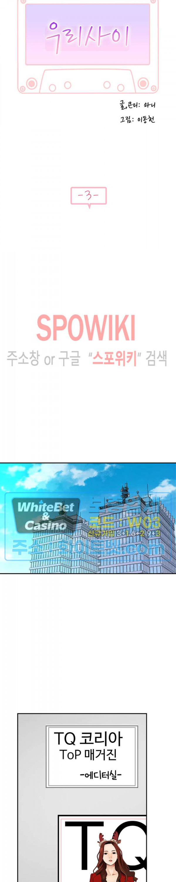 1625896274229.jpg