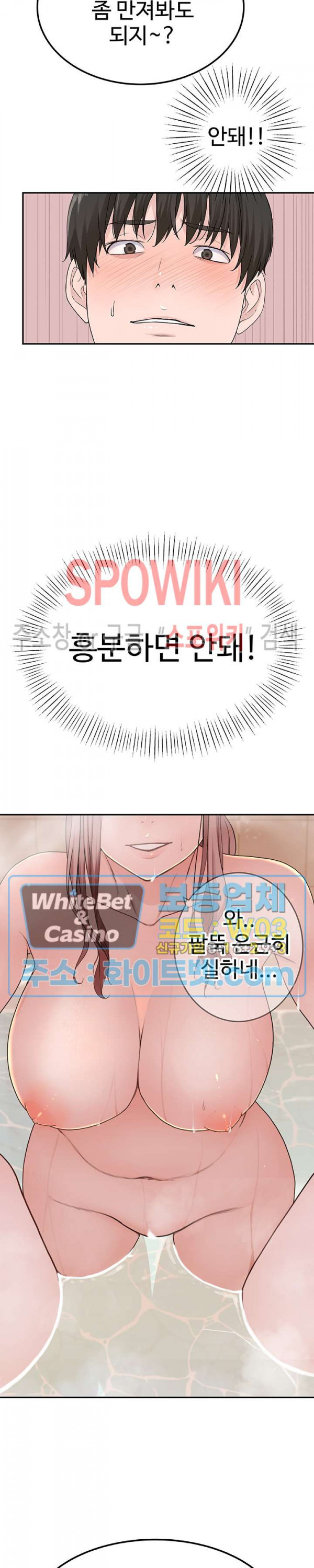 1625896374413.jpg