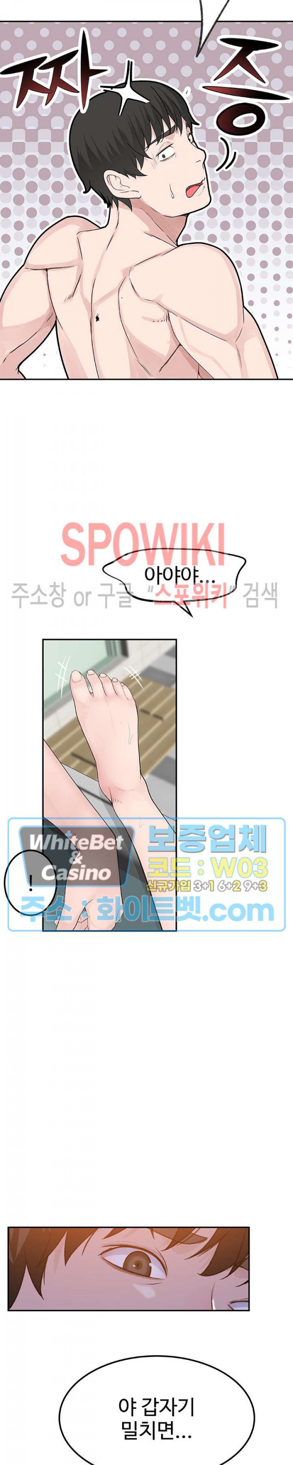 1625896374935.jpg