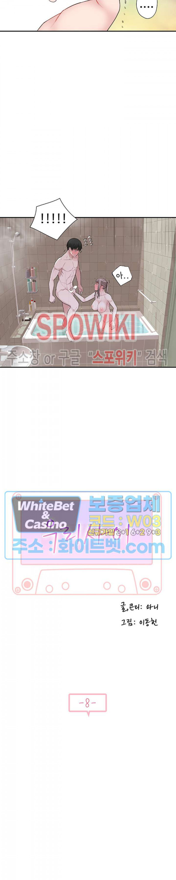 1625896397312.jpg