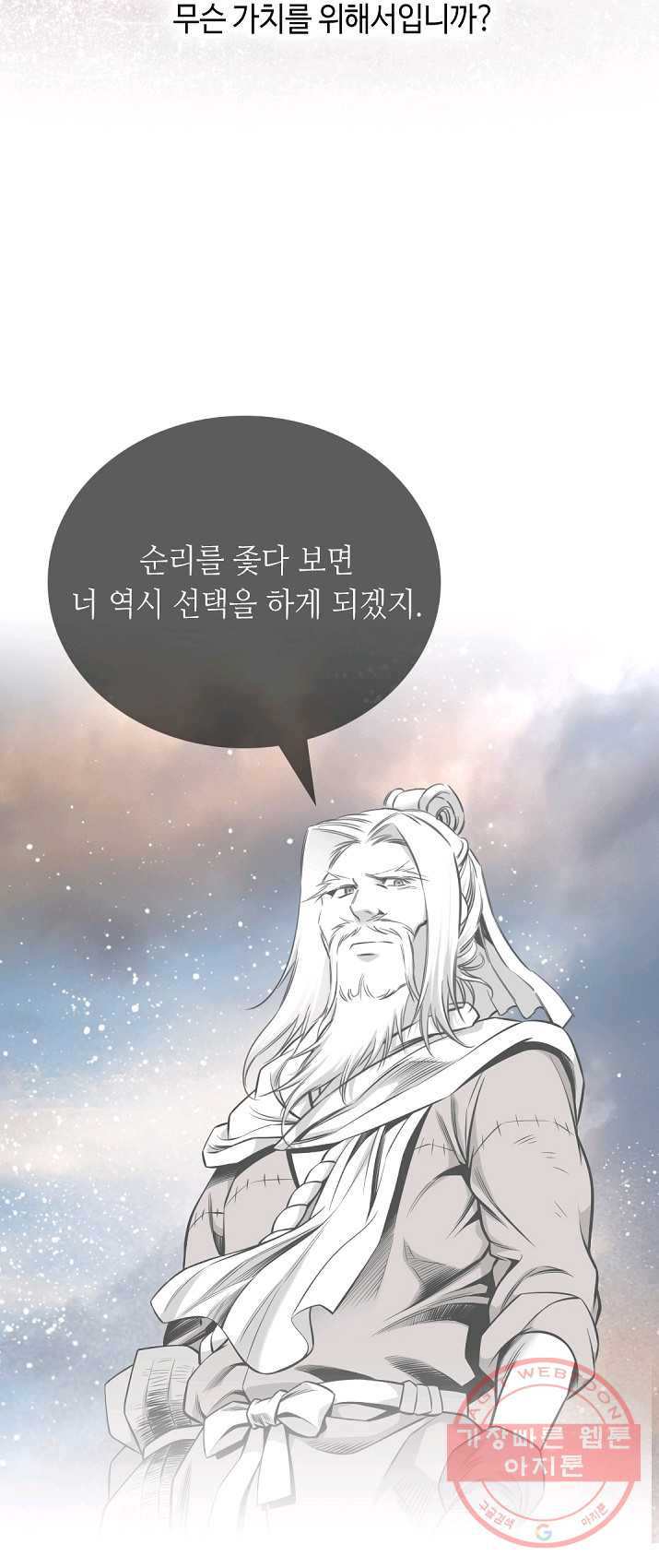 1625968029546.jpeg