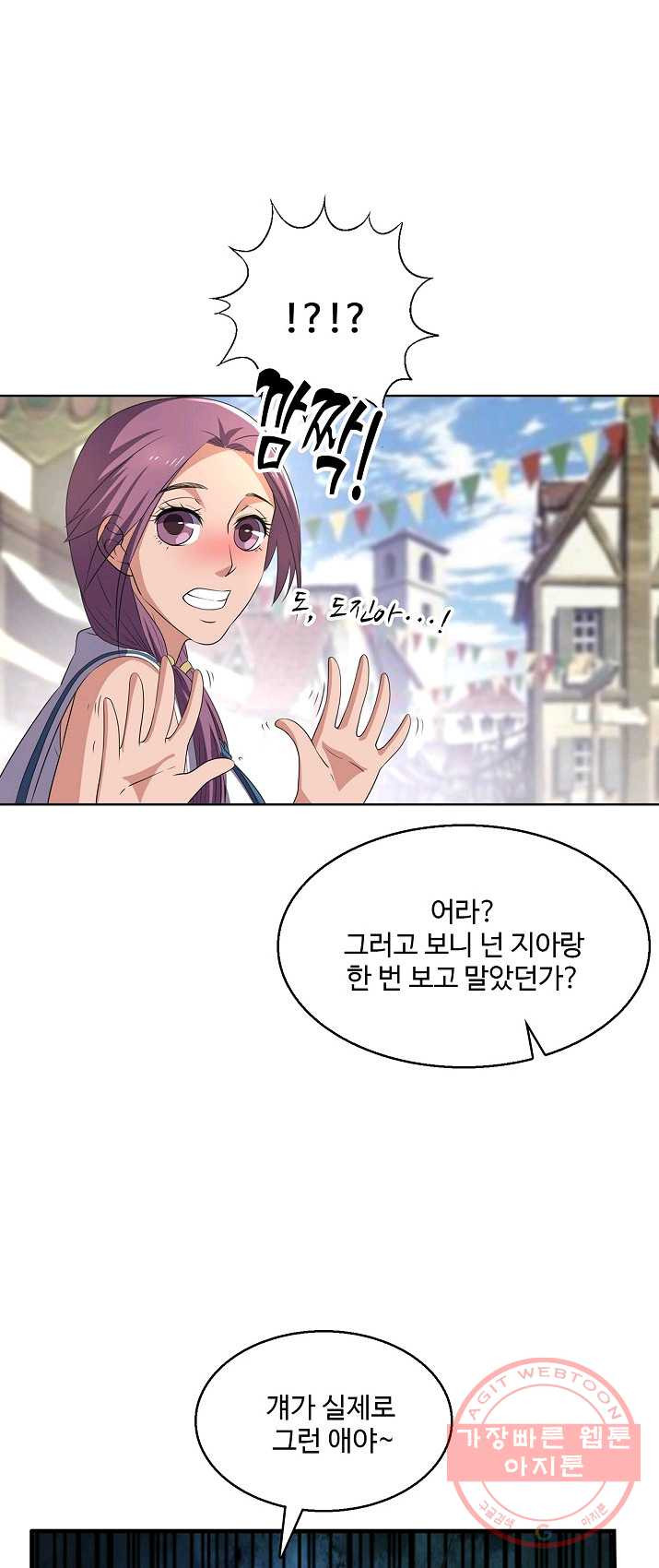 1625964123619.jpeg