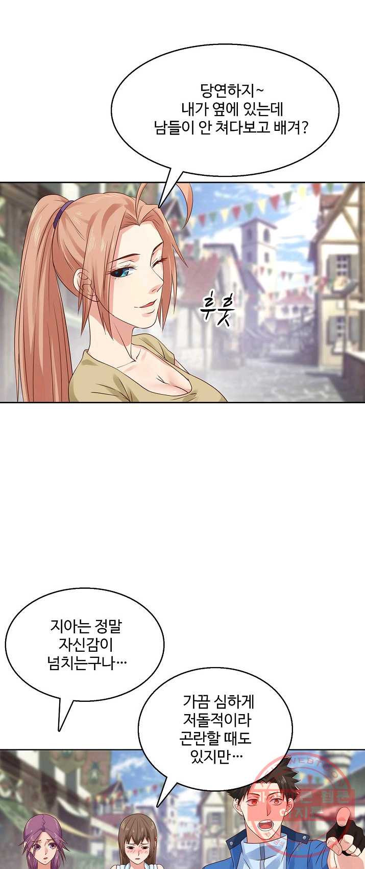 1625964124844.jpeg