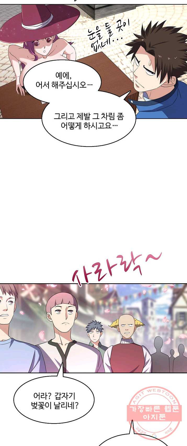 1625964125551.jpeg