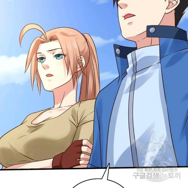 1625964167293.jpeg