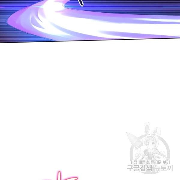 1625964168111.jpeg