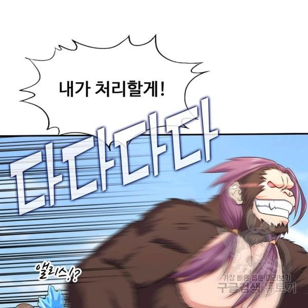 1625964171202.jpeg