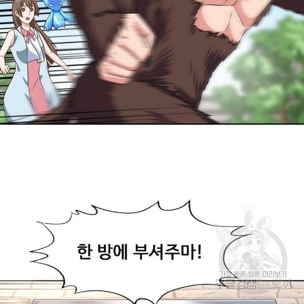 1625964171306.jpeg