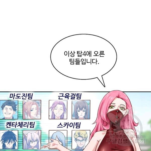 1625964171922.jpeg