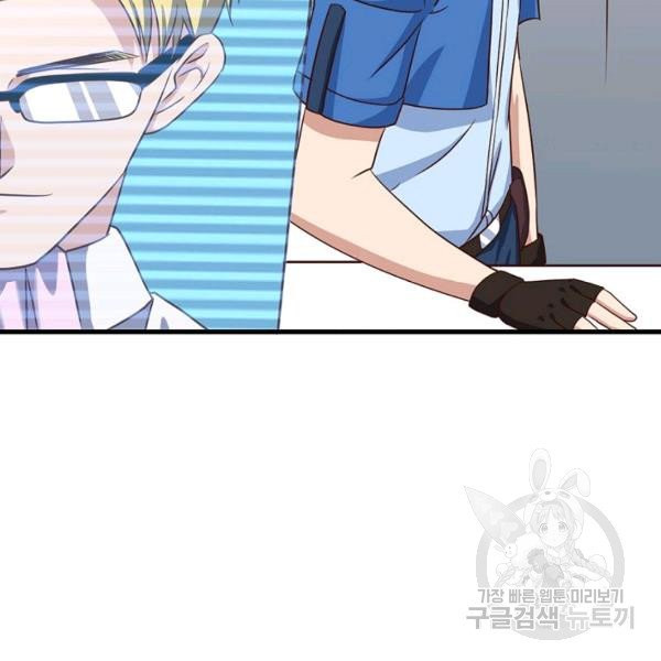 1625964172240.jpeg