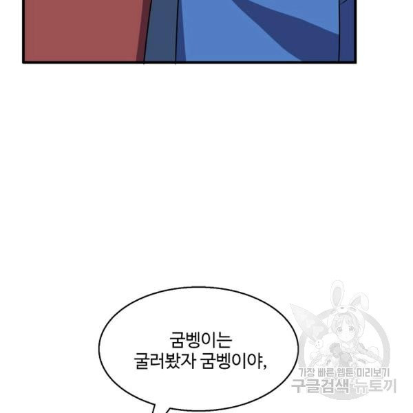 1625964173798.jpeg