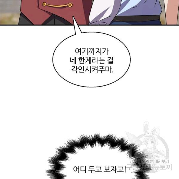 1625964174001.jpeg