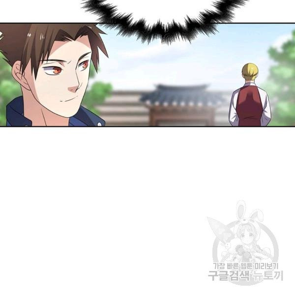 1625964174101.jpeg