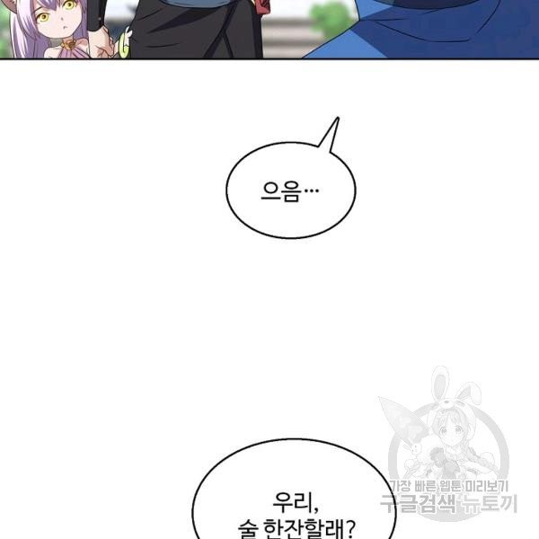 1625964174306.jpeg