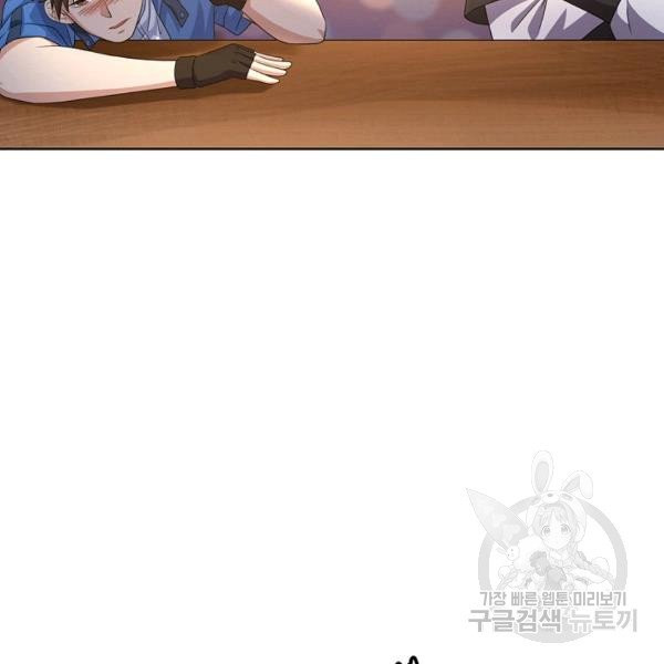 1625964177196.jpeg