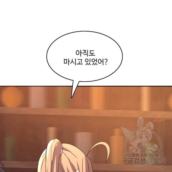 1625964177501.jpeg