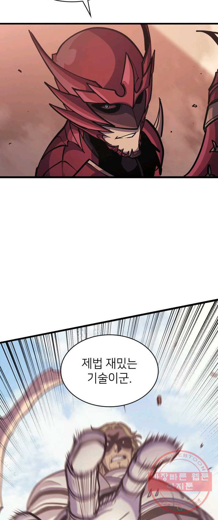 1625967588861.jpeg