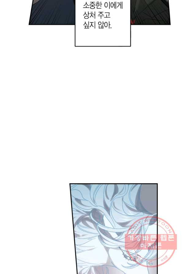 1625965426140.jpeg