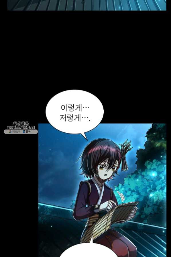 1626050863713.jpeg
