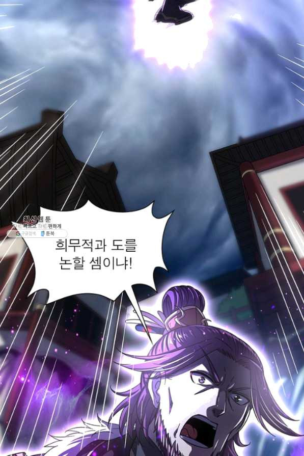 1626050866891.jpeg