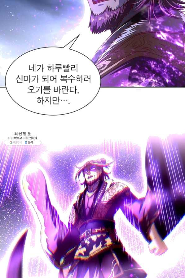 1626050867605.jpeg