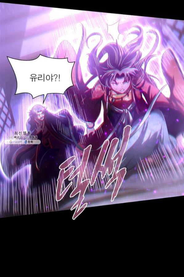 1626050867808.jpeg