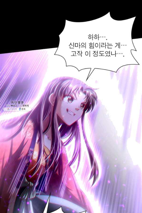 1626050867909.jpeg