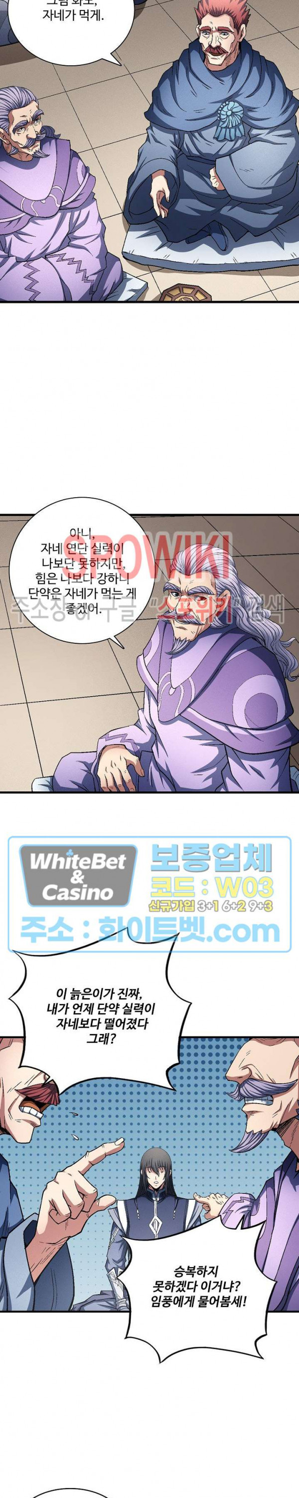 1626052436577.jpg