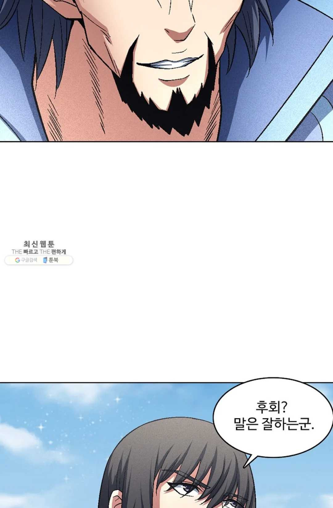 1626052576543.jpeg