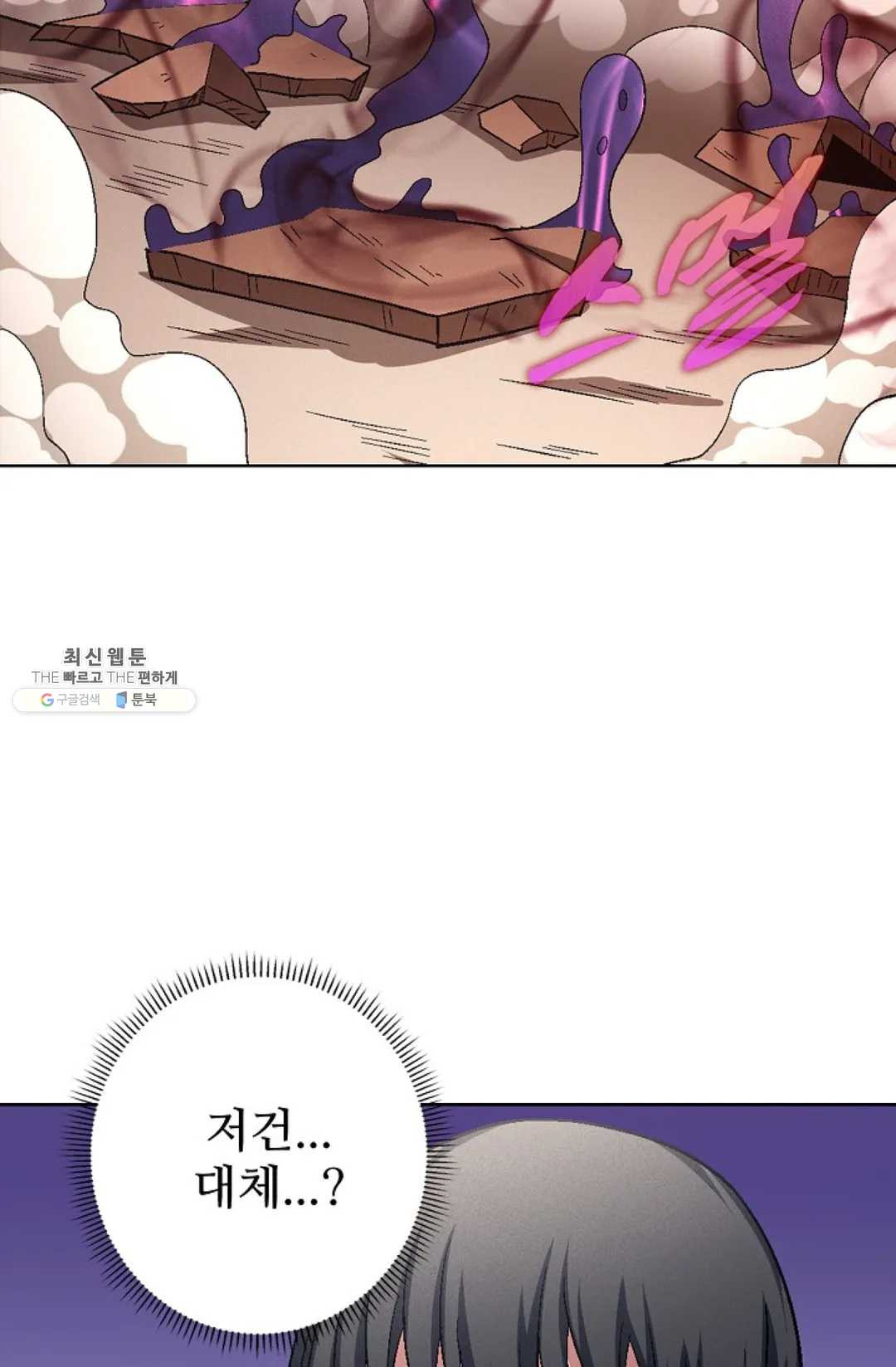 1626052578484.jpeg