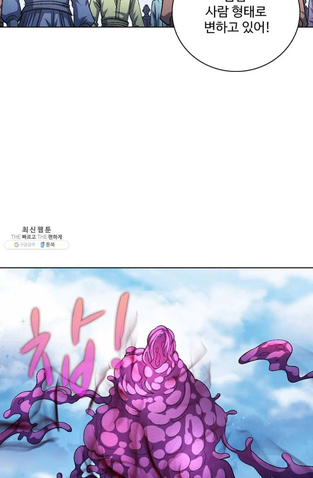 1626052578895.jpeg