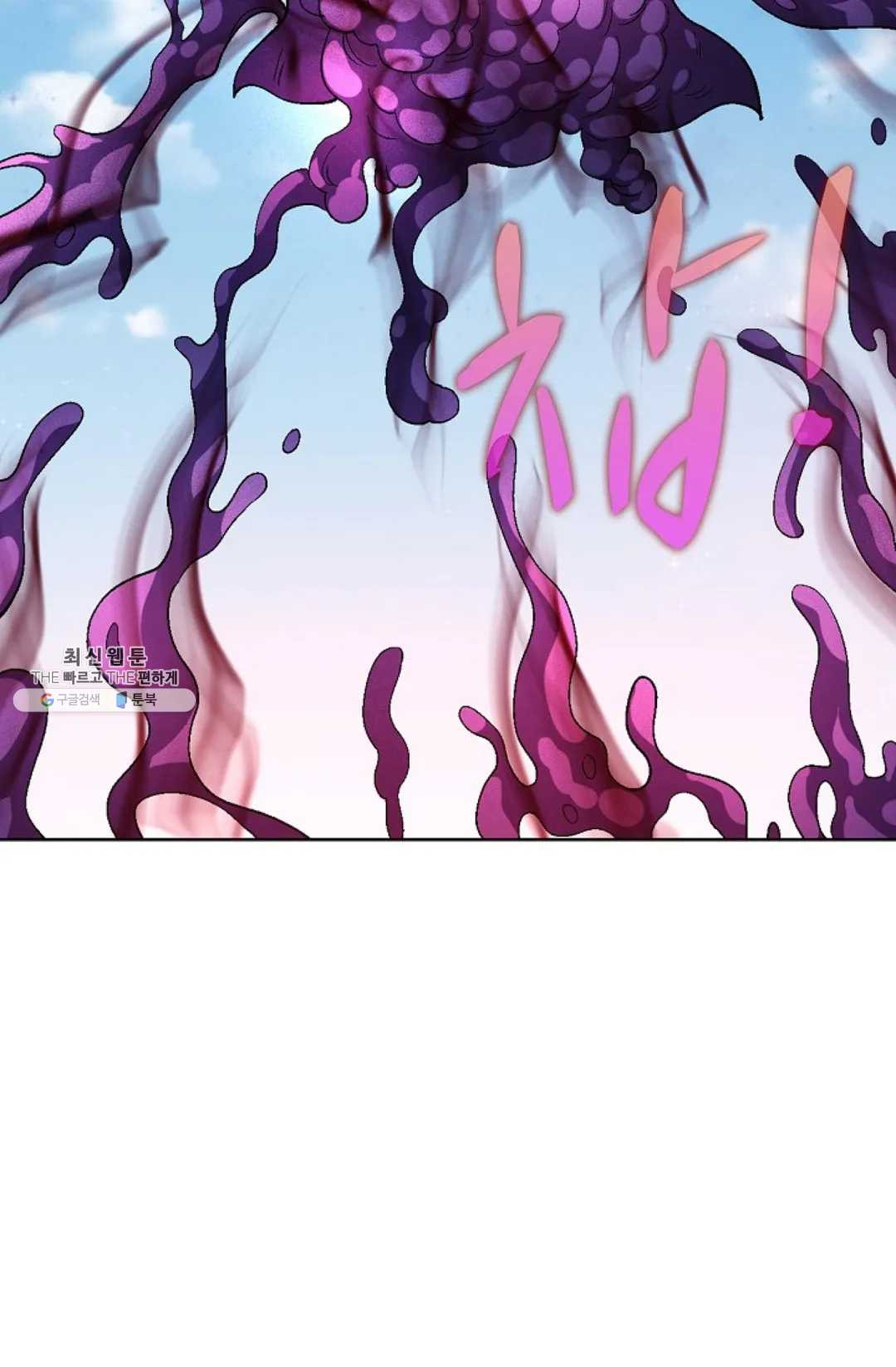 1626052578997.jpeg