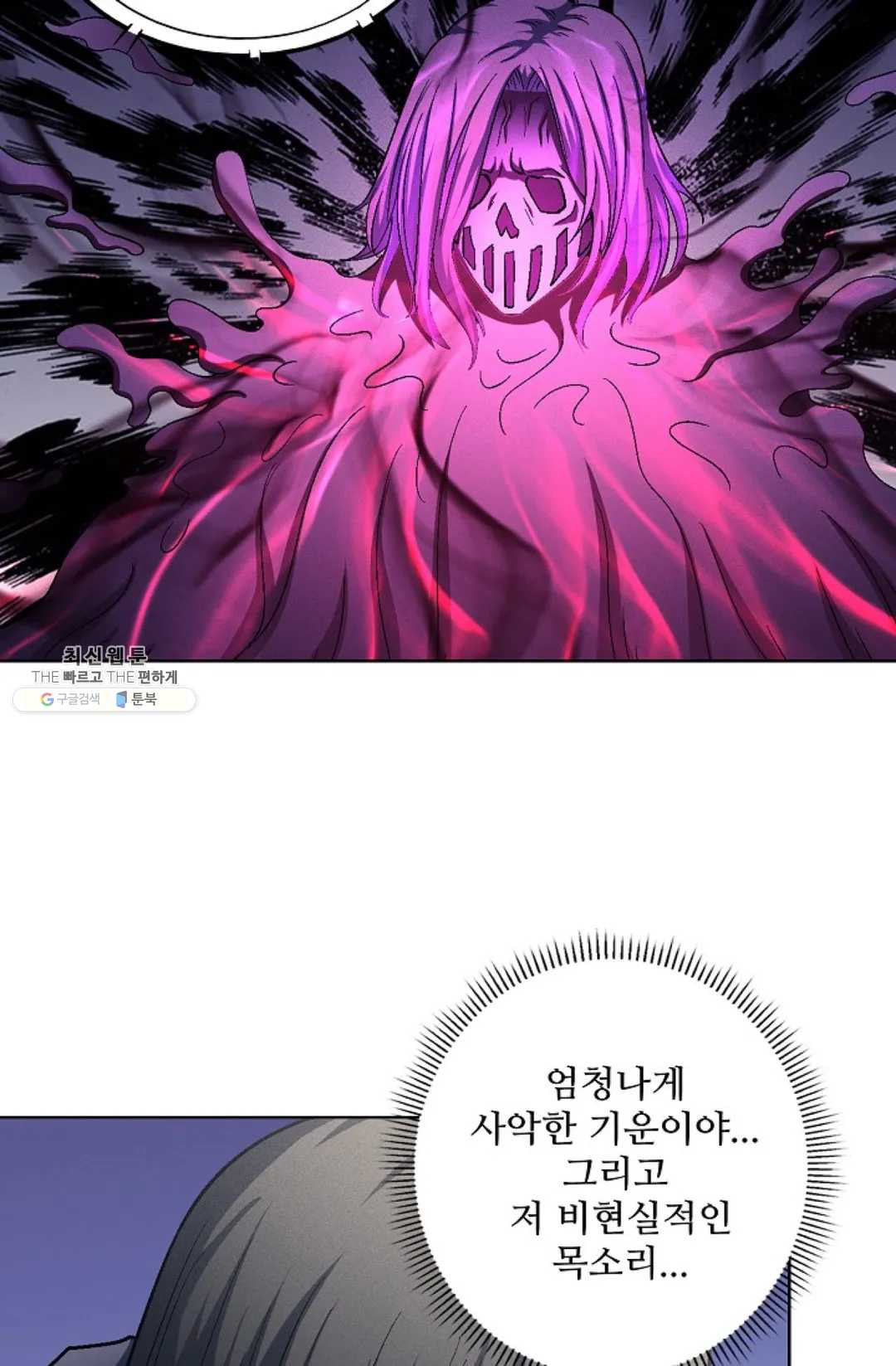 1626052579611.jpeg